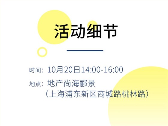 大牛帶您看工地內頁_02_副本-1