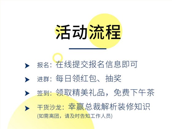 大牛帶您看工地內頁_03_副本-1
