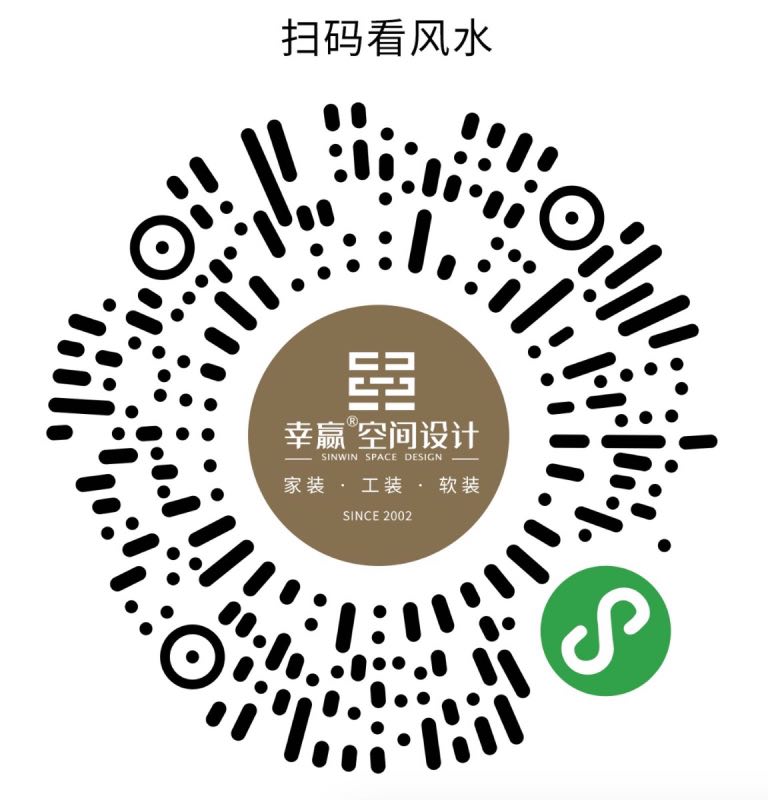 AI看風水之家居風水如何看？