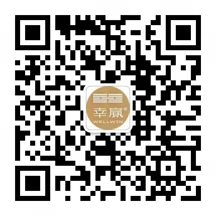 關注微信